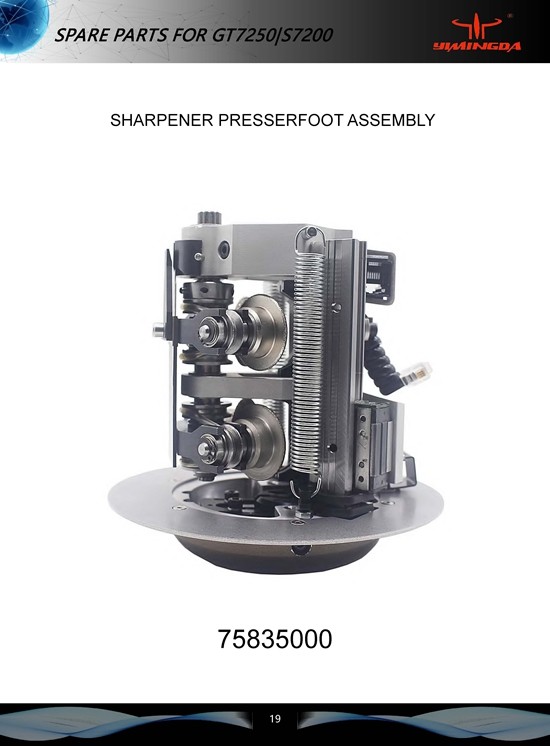 Auto Cutter Parts Connecting Link S-93-7 7/8" Stroke Auto GT5250 GT7250 Cutter Parts 57292003