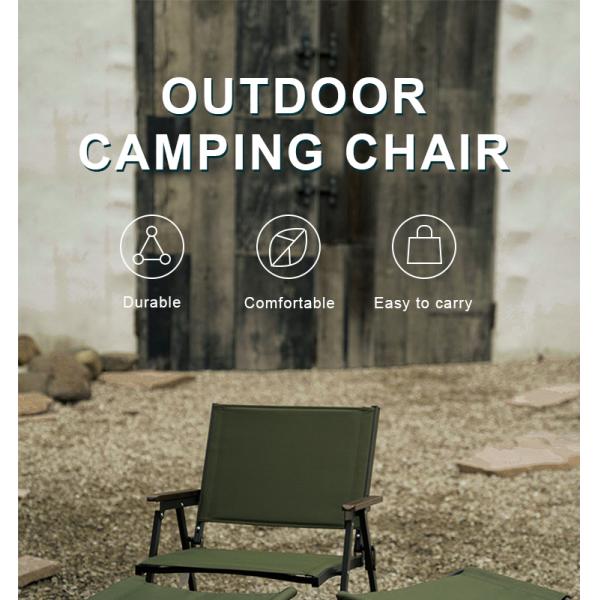 iNature Kermit Outdoor Chair in desert yellow color