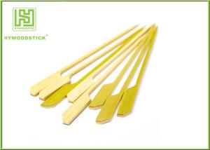 China Bulk Packing Bamboo BBQ Sticks Green Gun Shape Rocket Bamboo Cocktail Picks wholesale