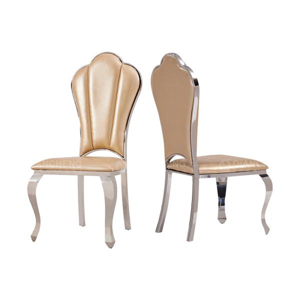 Durable 0.12m3 Leather Restaurant Chair 52x51x110cm Stainless Steel Dining