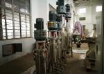 Low Power Centrifugal Transfer Pump / Small Centrifugal Water Pump Vertical