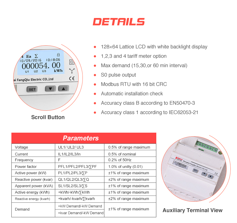 CT Type Rogowski Coil Meter for Accurate 3 Phase Energy Measurement EM537 CT O Series