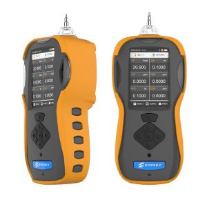 China Safety Pump Suction IP65 Portable Multi Gas Detector wholesale