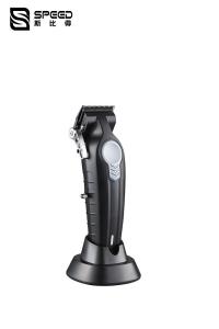 China Black Professional Hair Clipper SHC-5629 1. 385 2. 337 Motor 3 BLDC Motor wholesale