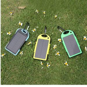 China solar power bank charger wholesale