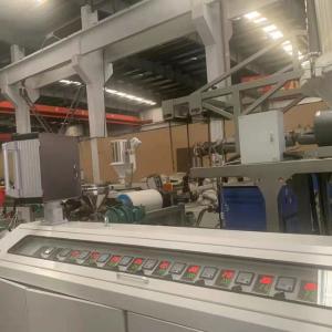 China LDPE HDPE Material Plastic Pipe Extruding Machine 150kg/H wholesale