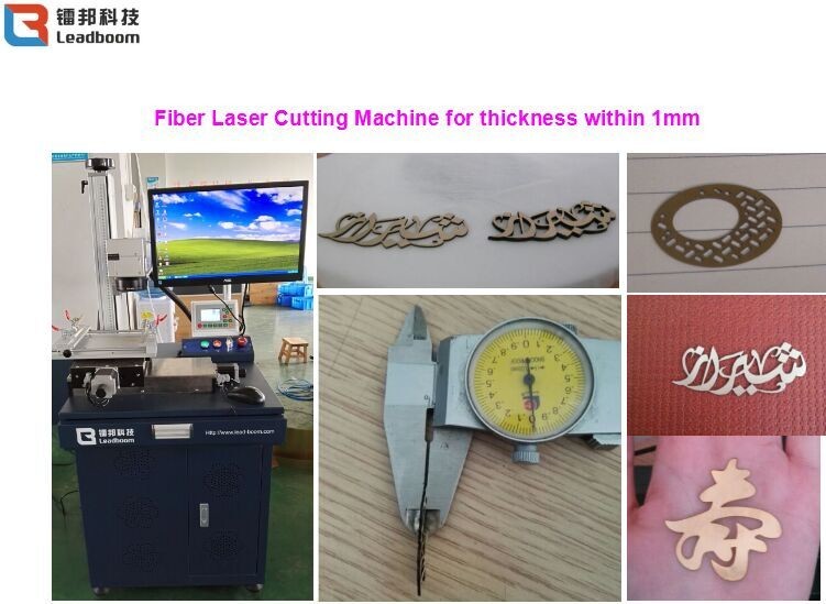 Fiber Laser Marking Machine With High Electrical Optical and cutting also