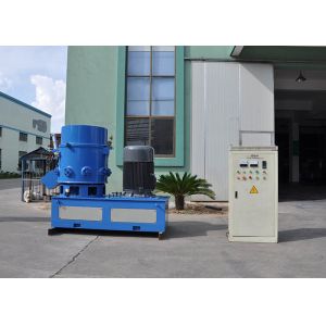 China 150L Plastic Agglomerator machine , 150kg/H Output wholesale