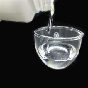 China Good Surface Smoothness Leveling Agent For Printing Inks wholesale