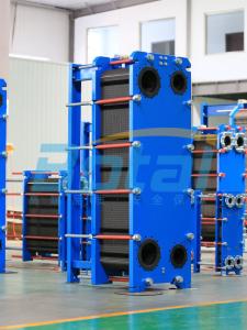 China Paper Making Plate Heat Exchanger 30kw 40kw wholesale
