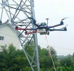 7KM Free Control Operation High Altitude Wired Drone