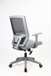 China CAL 117 3'' Black Mesh Ergonomic Desk Chair Multifunction wholesale
