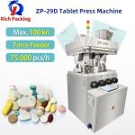 ZP-29D Tablet Making Machine Automatic Pharmaceutical Max. Thickness 12mm