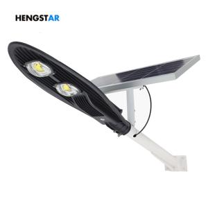 China Super Brightness Solar Powered Outdoor Street Lights Water Resistant 15000LM wholesale