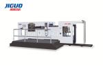 Folding Carton Waste Paper Stripping Machine