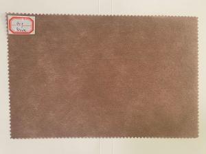 China 50g Light Brown Spunlaced Non-Woven Base Of Plaster,Adhesive Bandage wholesale