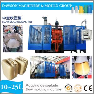 China Automatic Extrusion Blow Molding Machine ABLB80-25L wholesale