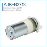 self-priming micro water pump