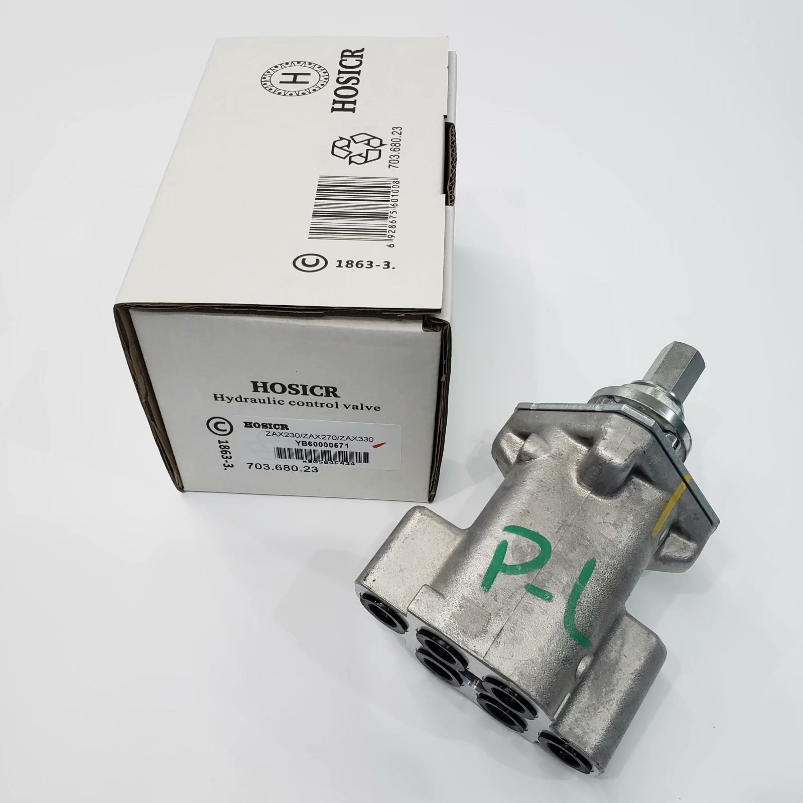 OUSIMA Electric Excavator Lever YB60000571 Foot Valve
