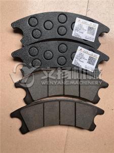 China genuine wheel loader spare parts SDLG LG918 brake pad 4120001827001 wholesale