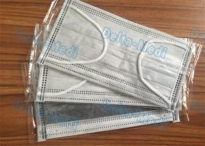 China Individual package 4 ply Face Mask with filter paper &amp; active carbon wholesale