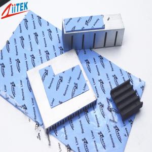 China High Durability Good Thermal Conductive 1.5W Thermal Conductive Silicone Pad For Routers wholesale