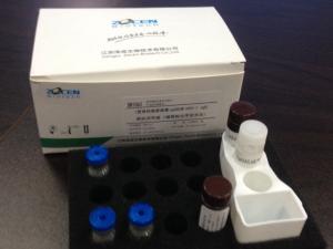 China ST2 IVD Products For Automatic Immunoassay Analyzer In Cardiac Marker wholesale