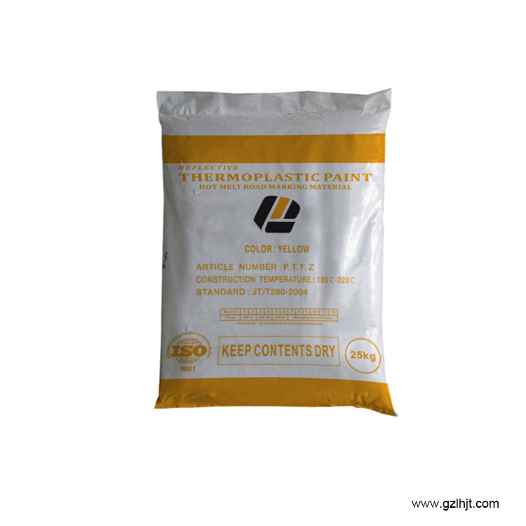 AASHTO High Intensity Vibrating Thermoplastic Road Marking Paint