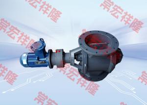 China 50Hz 60Hz Stainless Steel Dispenser Pneumatic Rotary Valve Custom Electric wholesale
