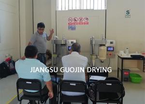 China Stainless Steel 304 Glass Dry Room Bench Type Spray Dryer For Milk Powder wholesale