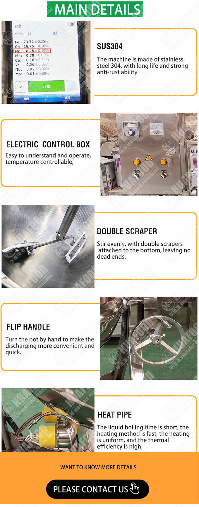 Jacketed 0.75KW 600*420mm 50L SS304 Steam Jacketed Pot