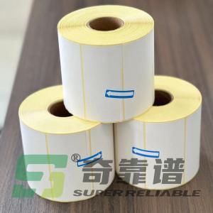 China Thermal Paper Sticker Barcode Sticker with Yellow Color Glassine Liner wholesale
