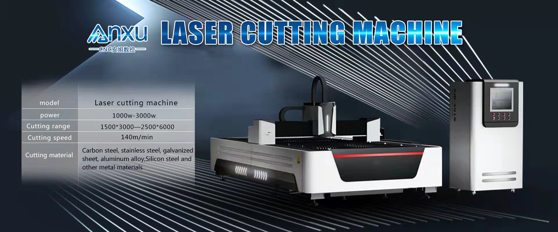 Sheet Metal Industrial Laser Cutting Machine Water Cooling High Productivity