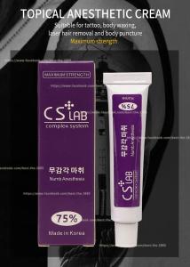 China Laser Tattoo Removal Numbing Anesthetic Cream 10g CSLab 75% wholesale