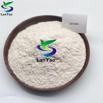 Oilfield Drilling Fluids Additives Petroleum Grade PAC Polyanionic Cellulose
