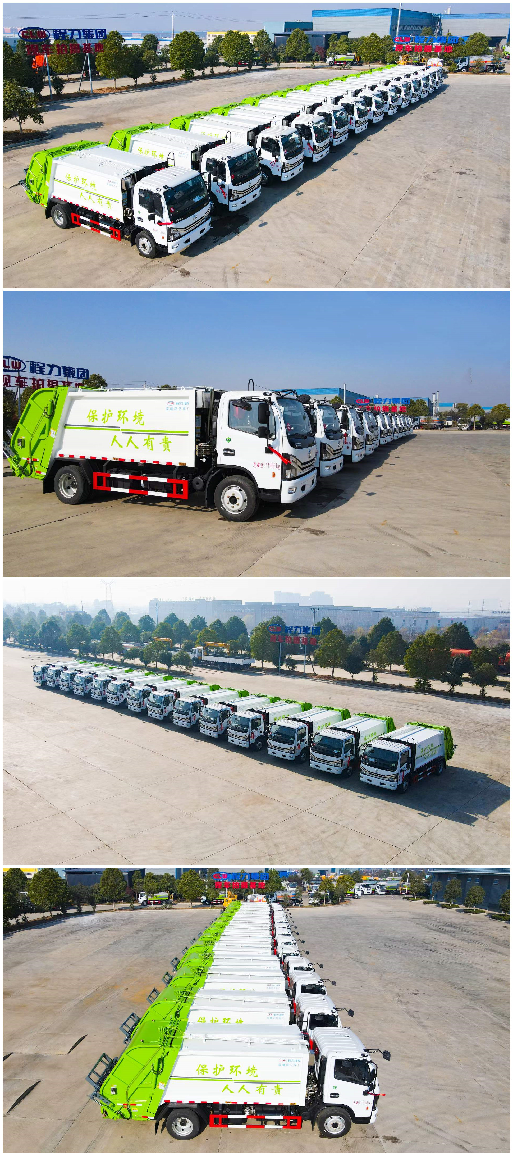4x2 Japanese ISUZU NPR KV600 Garbage Compacted Truck With 6 Cbm To 8 Cbm Volume