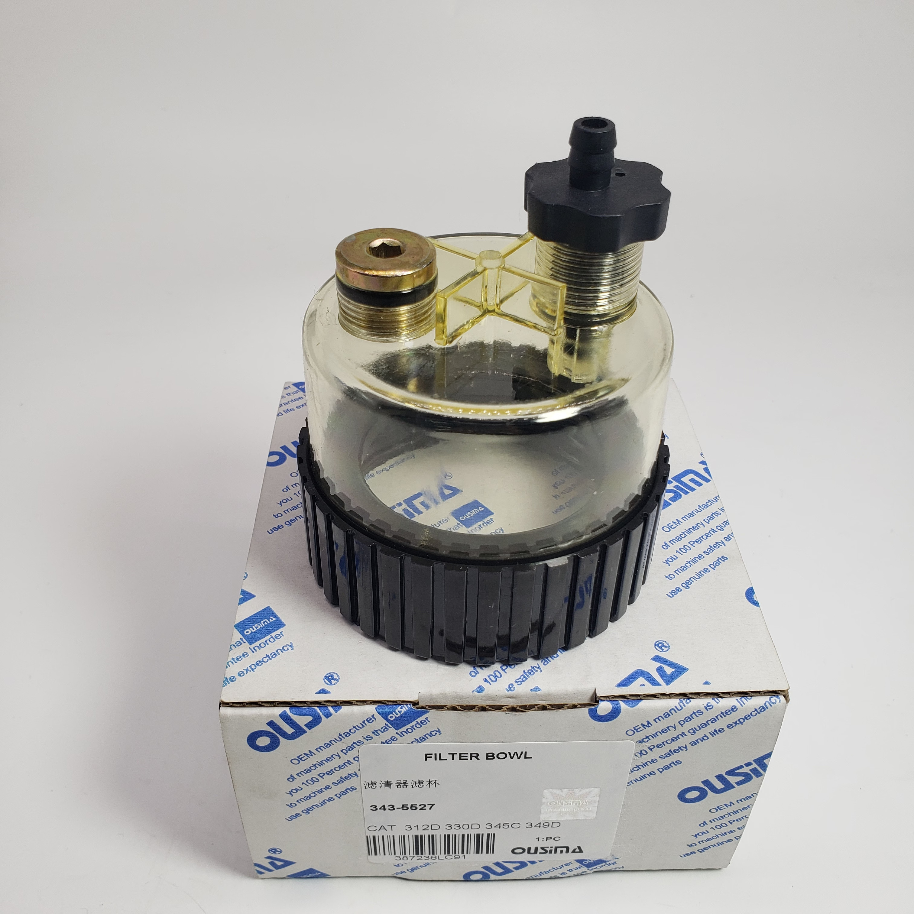 Bowl Assembly 343-5527 For CAT 320C 320D 324D 330C 336D