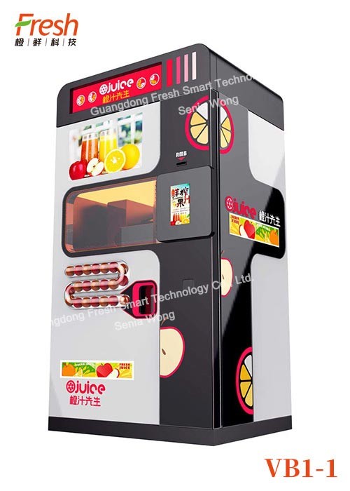 patent protection pure Orange Fresh Orange Juice Squeezing Automatic Beverage Vending Machine with extrusion system