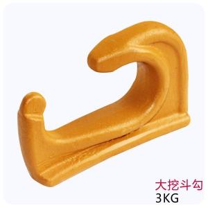 China Hard Bottom HRC 48 Excavator Bucket Hook Protect Block wholesale