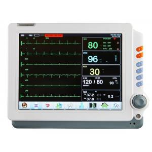 China 12″ Patient Monitor wholesale