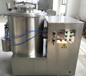 China Wet Granulator 600L Industrial Powder Mixer Equipment wholesale