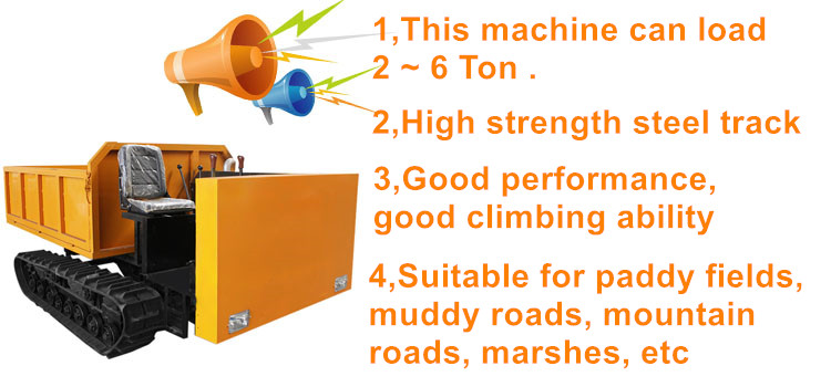 Hydraulic Crawler Mini Dumper Small Paddy Track Transporter For Lawn