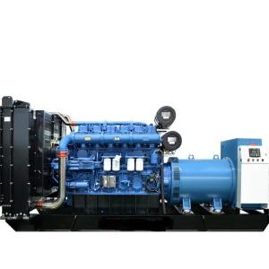China Diesel Engine Cogeneration Power Plant 1500kW wholesale