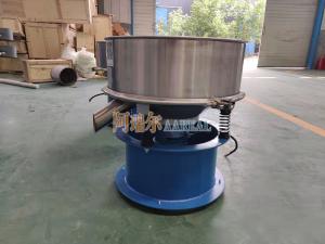 China Stainless Steel Simple Structure Single Deck Rotary Vibrating Screen For Powder Coating wholesale