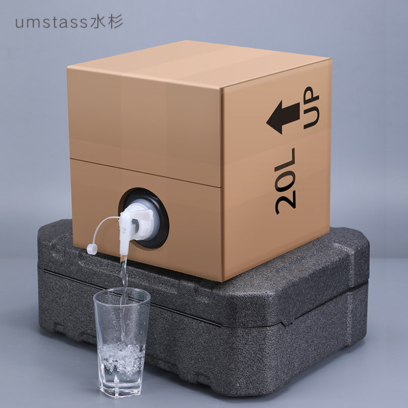 Alcohol Sanitizer Storage UMETASS Empty LDPE Collapsible Bucket Bag For Garden Kitchen