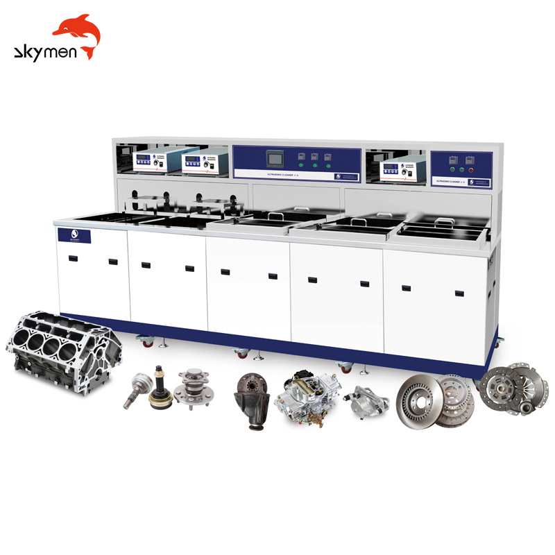 77L 1200w Automotive Ultrasonic Cleaner With Big Tank