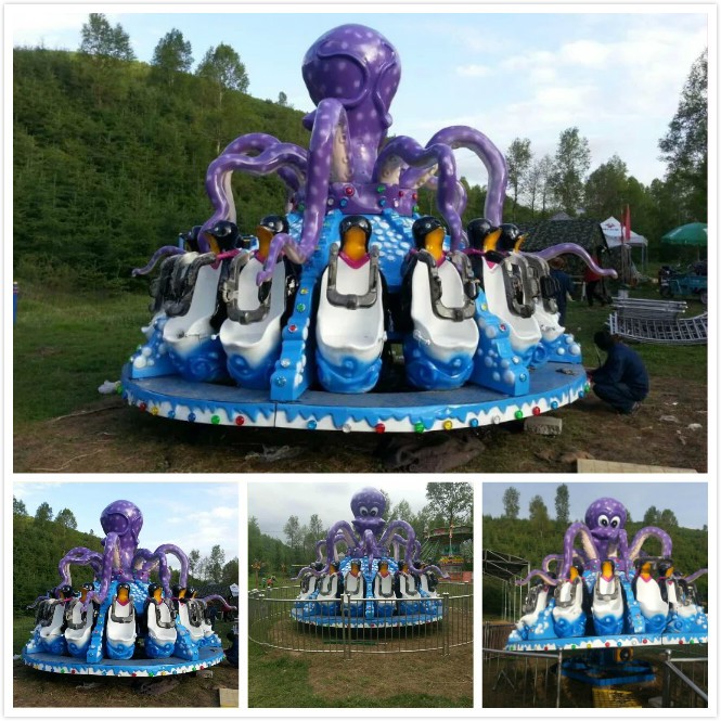 [Ali Brothers]Amusement Park reverse time thrilling game for sale
