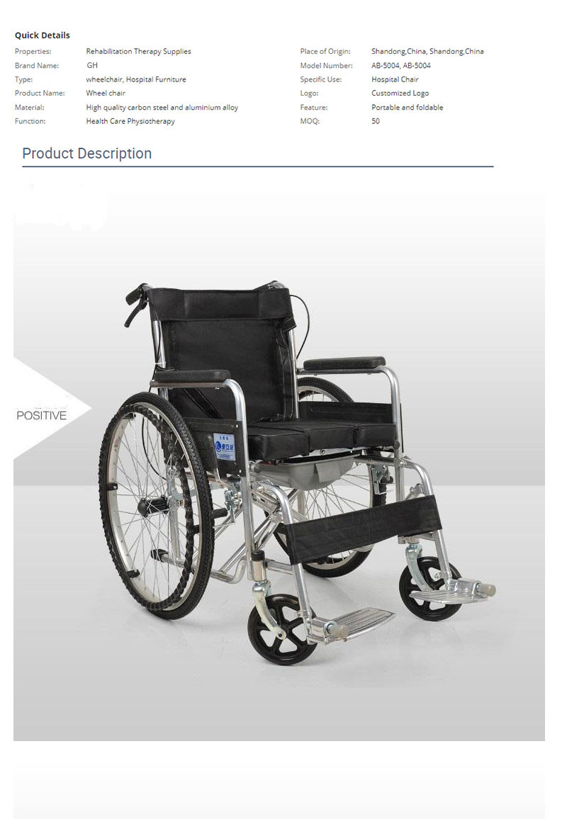 Ultralight Lightweight Aluminium Folding Wheelchairs For Handicapped