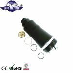 Mercedes Benz Air Shock Repair Kits Absorber 2513203013 Stable Performance