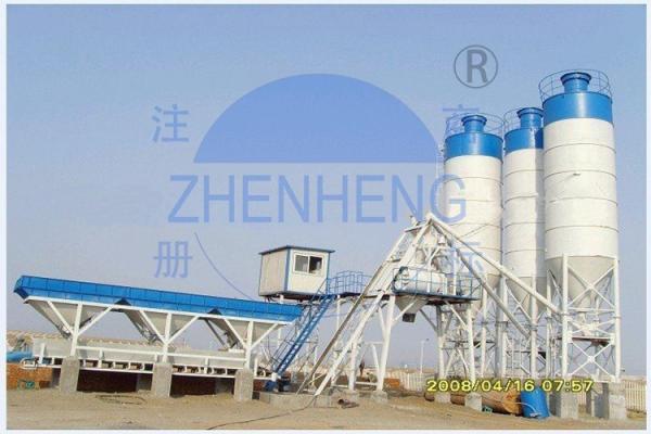 HZS35 Compact Concrete Batching Plant, High Precision Cement Processing Plant